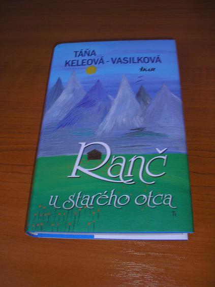 vasilkova.JPG