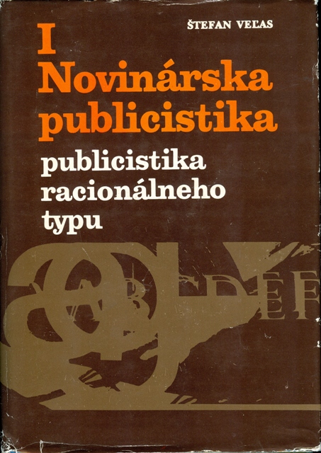Novinarska_publicistika_1.jpg