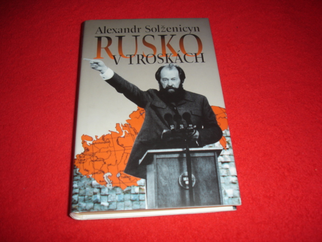 Rusko.JPG